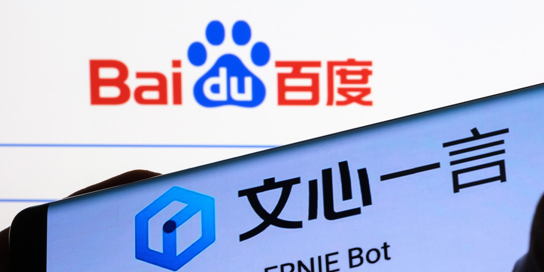 Искусственный интеллект: топ-3 китайских нейросети, меняющих мир