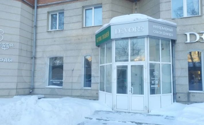 Ул. Партизанская, 83
Фото: «Авито»