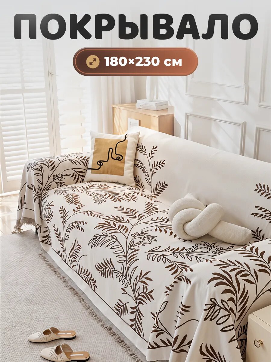 Полезные Кухонные и Домашние находки с Вайлдберриз