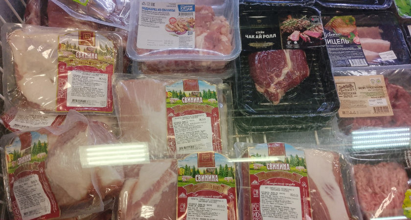    В Иркутской области объявлен месячник контроля за качеством мяса