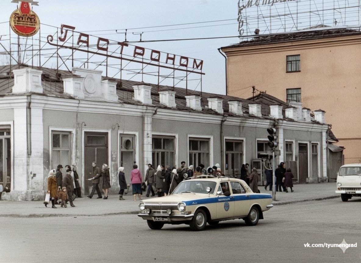 Иллюстрация возможной псевдо-исторической модернизации здания (фото с vk.com/tyumengrad)
