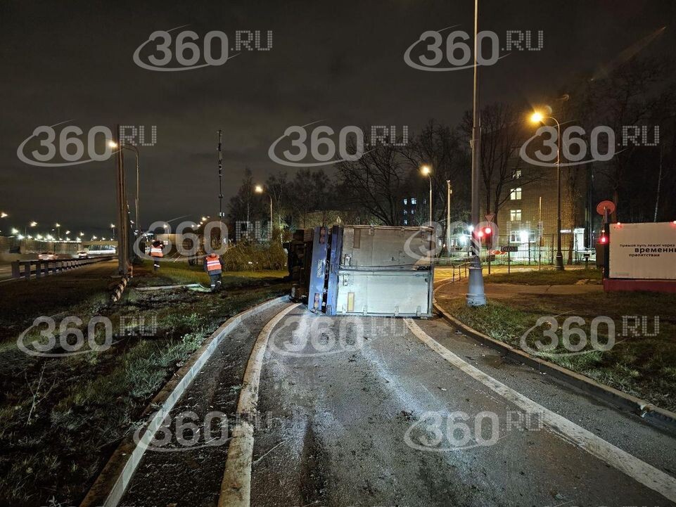     РИА «Новости»