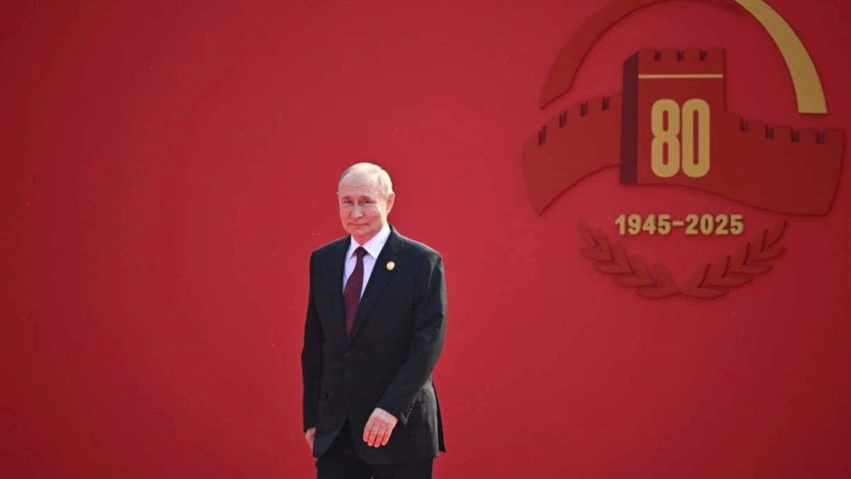    Фото: t.me/news_kremlin