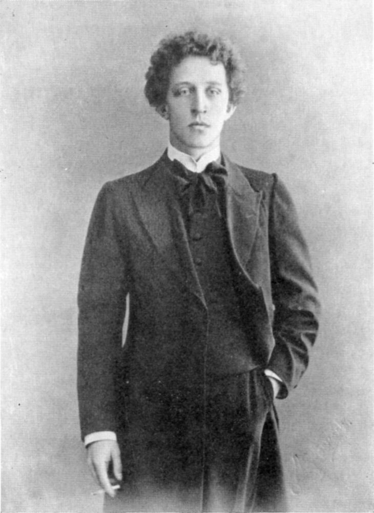 Александр Блок в годы создания «Стихов о Прекрасной Даме». Поэт-пророк, искавший в земной женщине воплощение божественного идеала