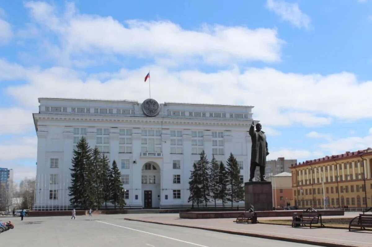    Власти продлят программу «Пресса Кузбасса» и потратят на это 242 млн руб.