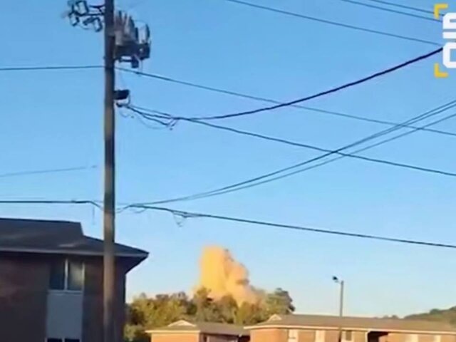    Фото: телеграм-канал SHOT