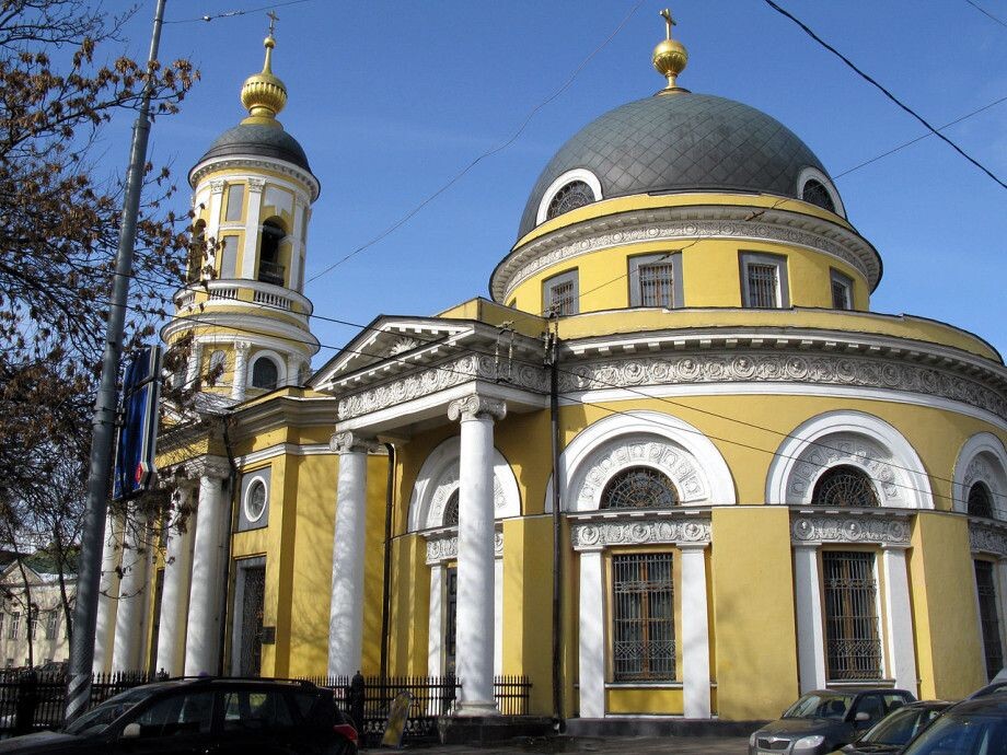 Фото: Википедия