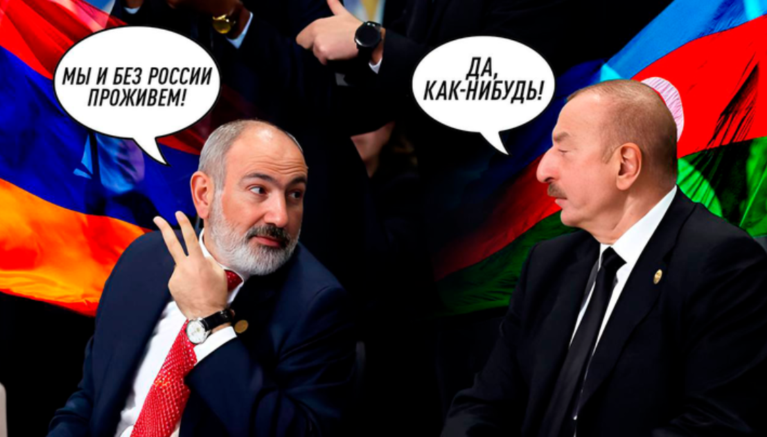 Коллаж: "Новроссия".