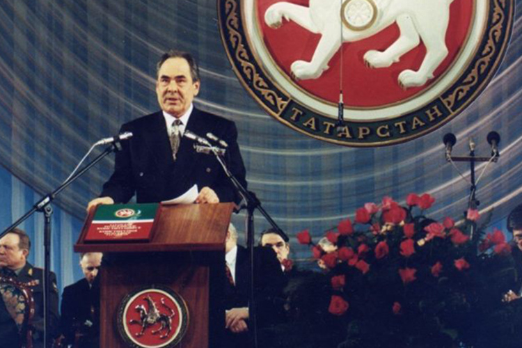    6 ноября 1992 года Татарстан принял Конституцию.   
Фото: 100tatarstan.100tatarstan.ru
