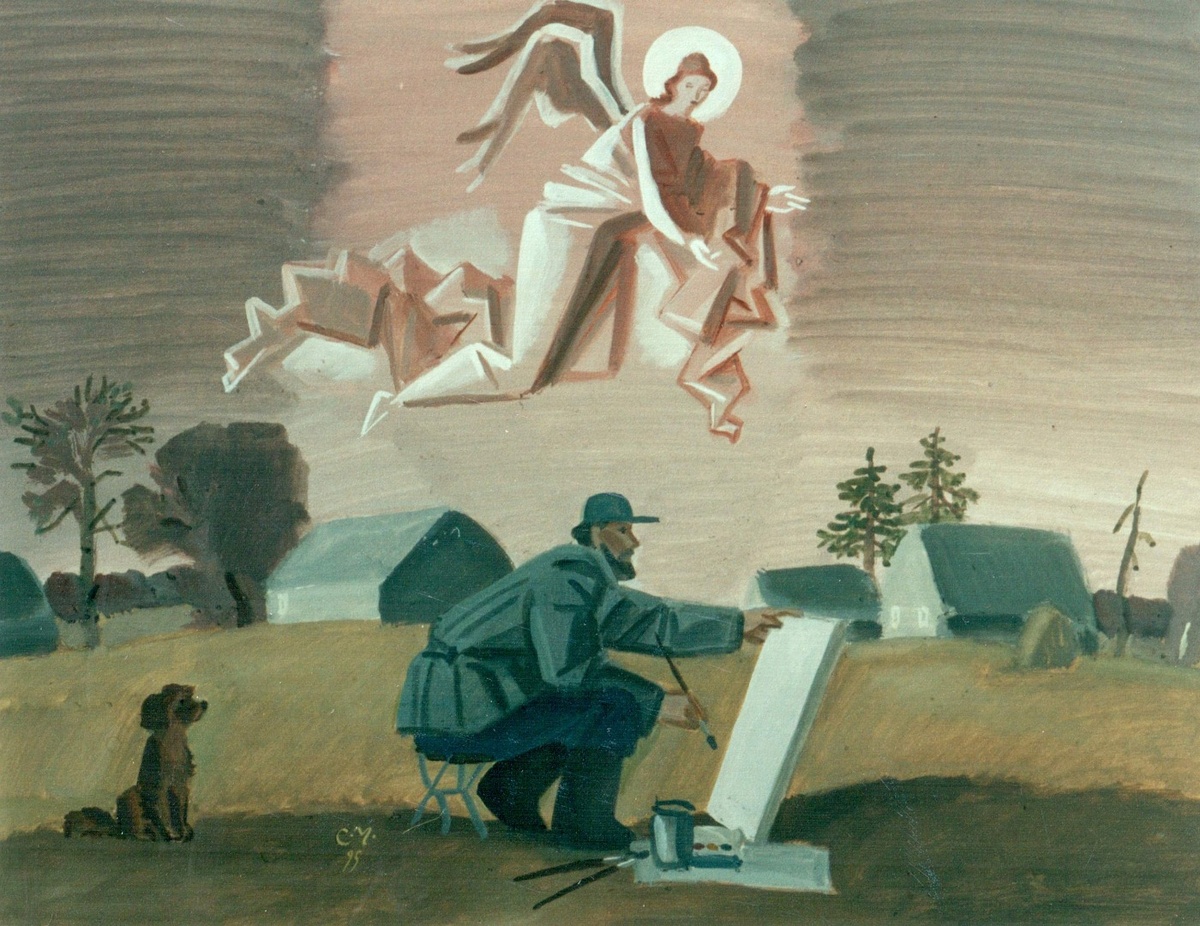   . . . 4256 1995 .    : artmuseum.karelia.ru.