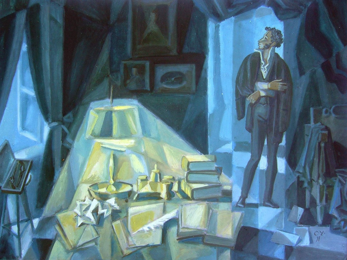  . , , .    : artmuseum.karelia.ru.