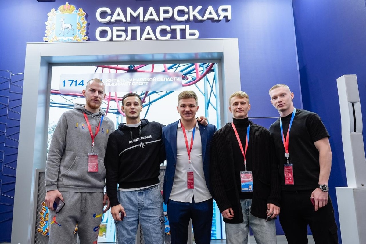    ПФК «Крылья Советов»