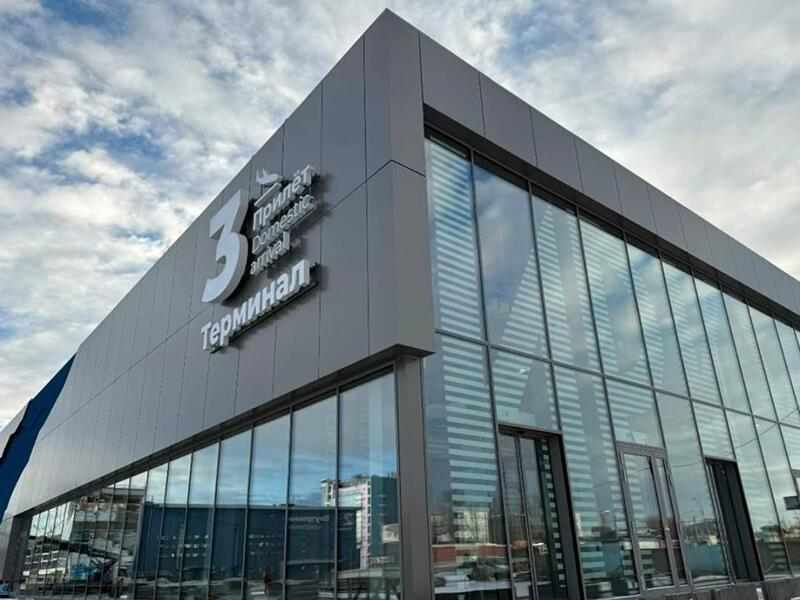 © Фото: t.me/iktport