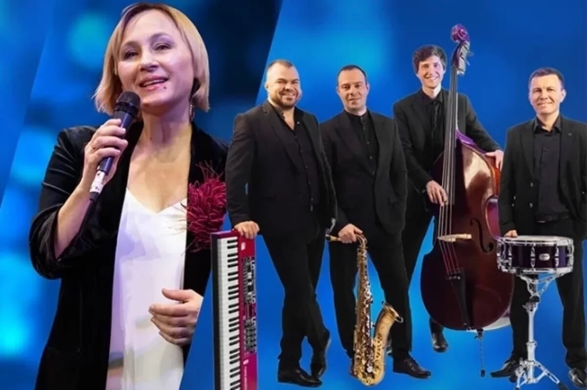    Джаз по-сибирски прозвучит в Иркутске 15 ноября