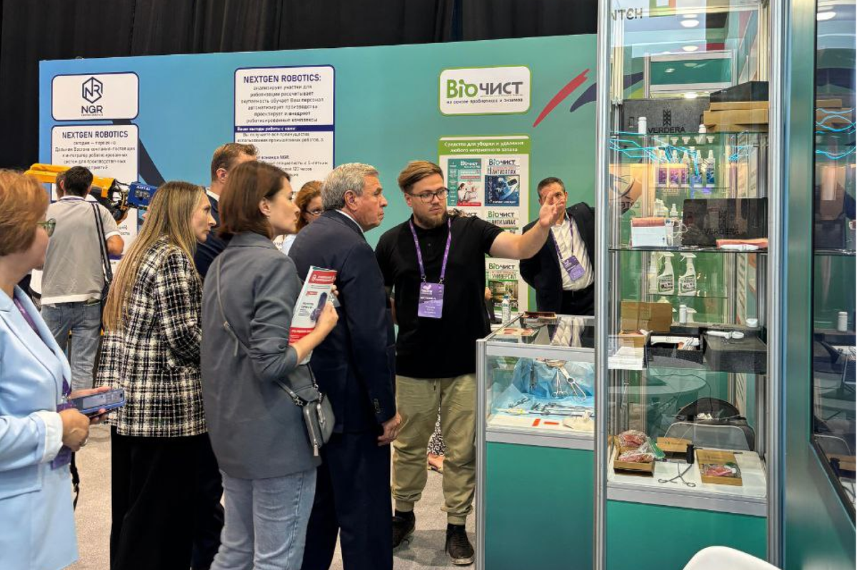 Высокий интерес к VERDERA на площадке форума