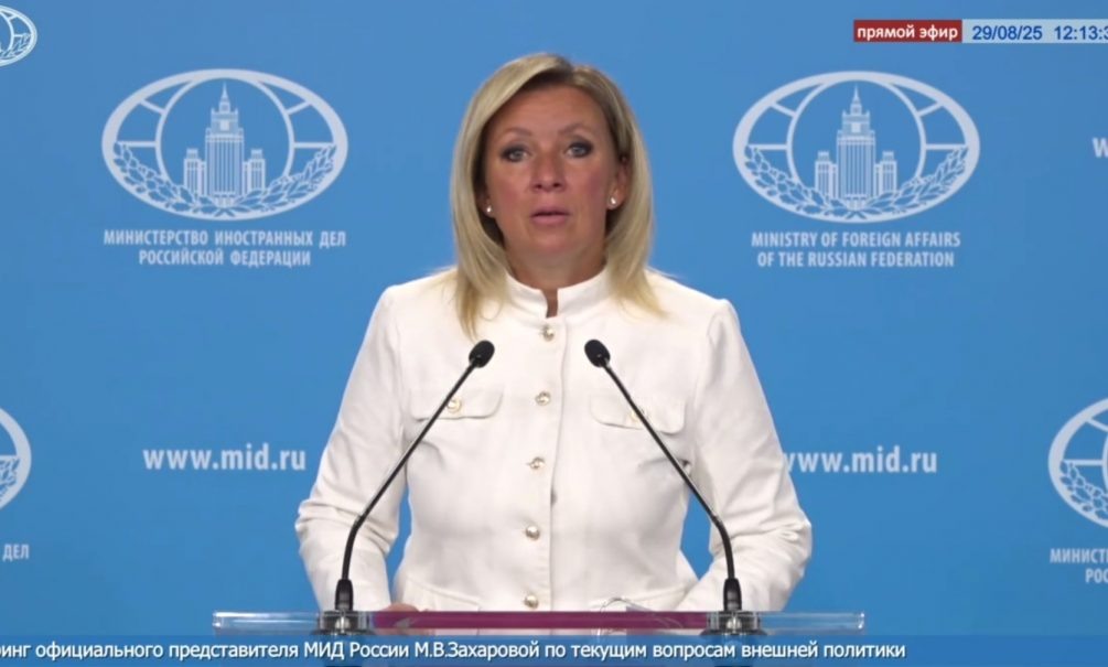   Мария Захарова. Фото: стоп-кадр видео, МИД РФ.