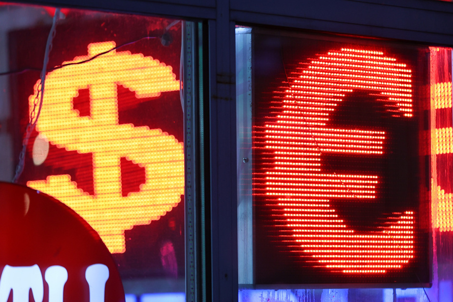    Сергей Петров/NEWS.ru