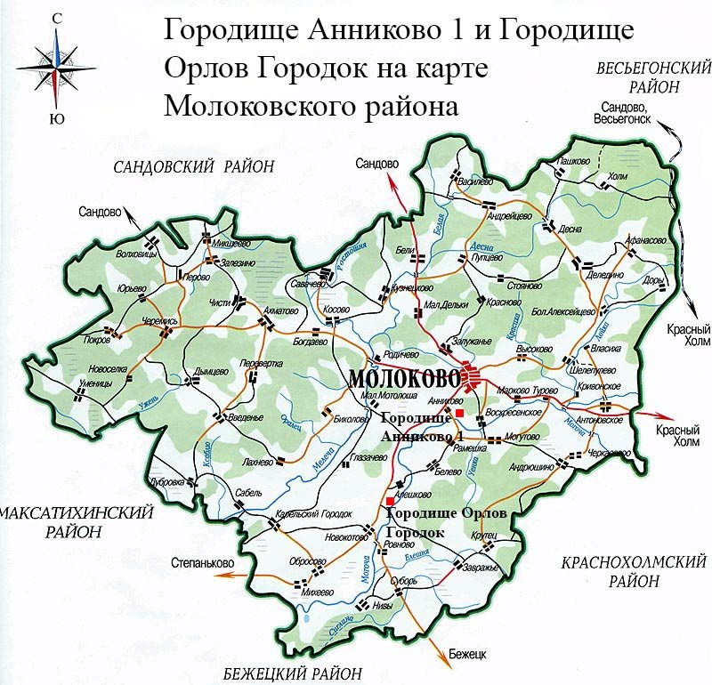 ТАЭ –2021. Городище Анниково 1 на карте Молоковского района