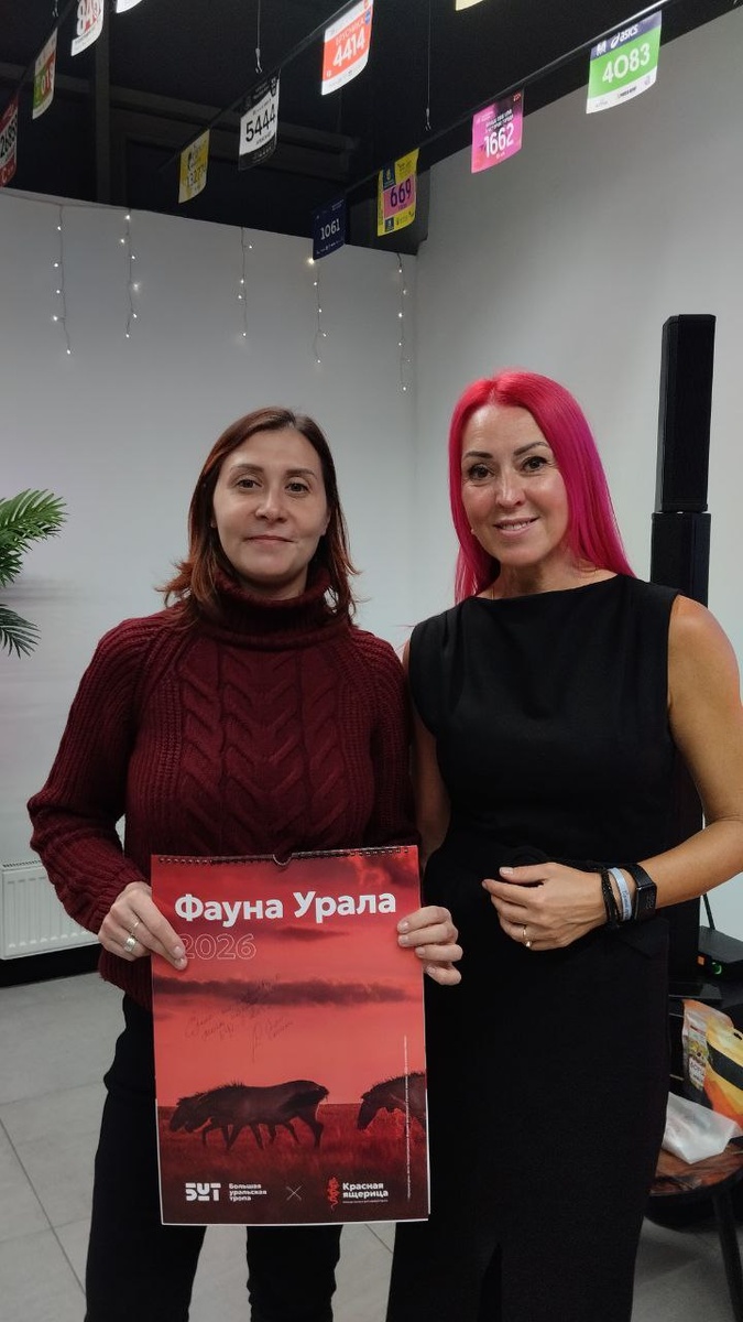 Встреча с Оксаной Соло