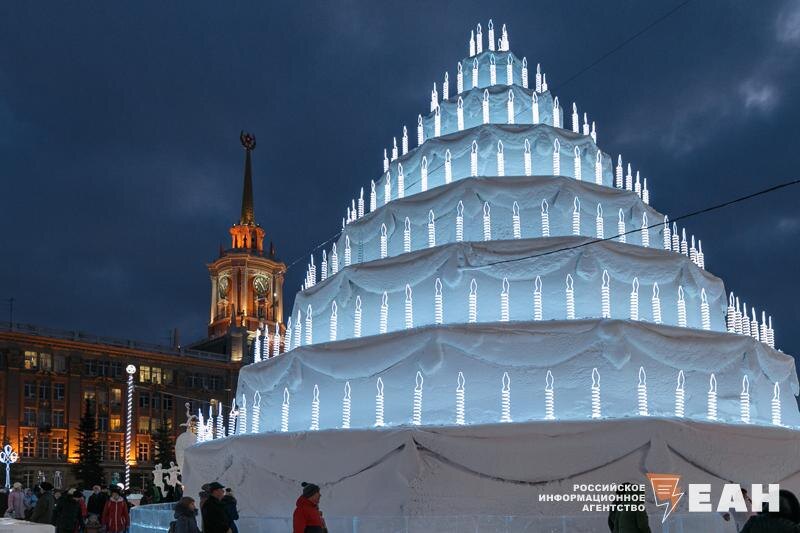    Ледовый городок