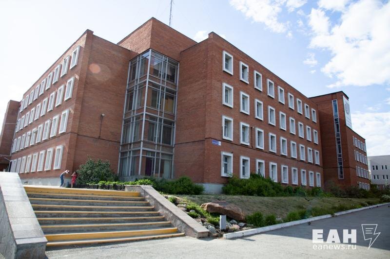    ЕАН. Госпиталь ветеранов войн в Екатеринбурге