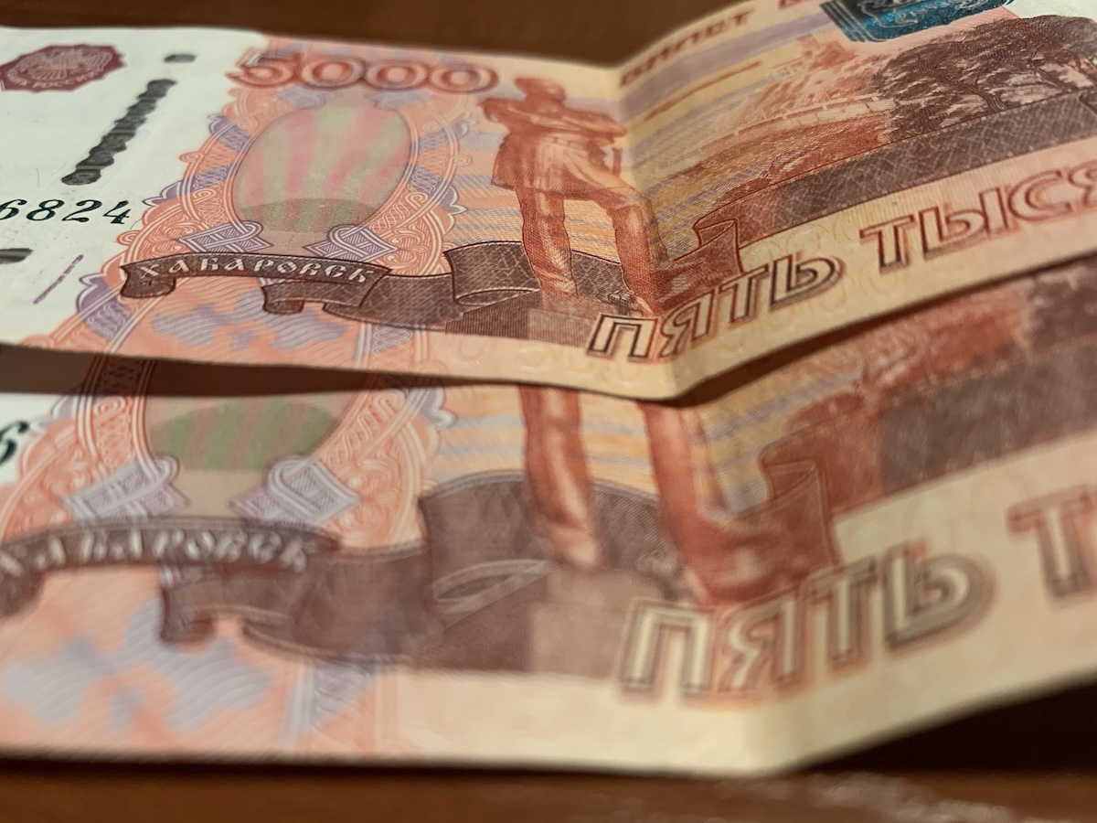 Фото © «Московская газета»