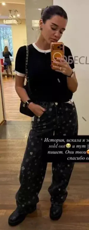 Ксения Бородина. Фото: соцсети/@borodylia