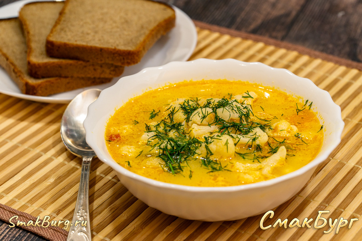 Первое блюдо, которое точно стоит попробовать - и влюбиться!