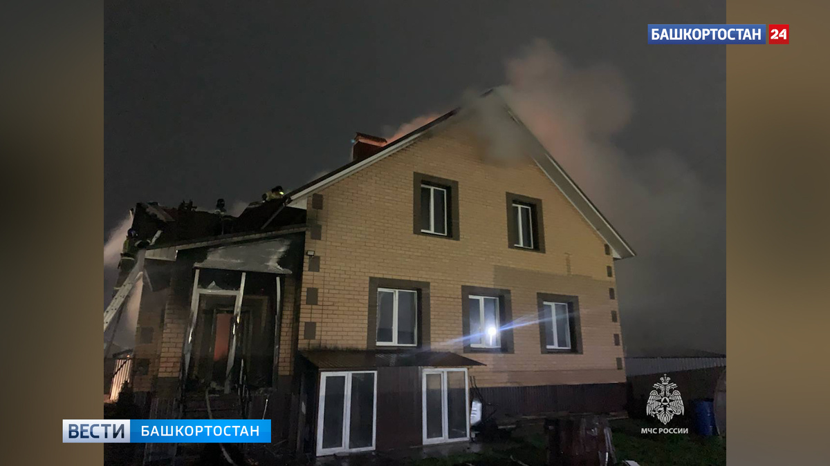    Под Уфой в селе Миловка сгорела крыша дома многодетной семьи