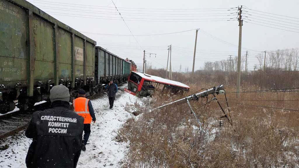    Фото: телеграм-канал Восточного межрегионального СУТ МК РФ