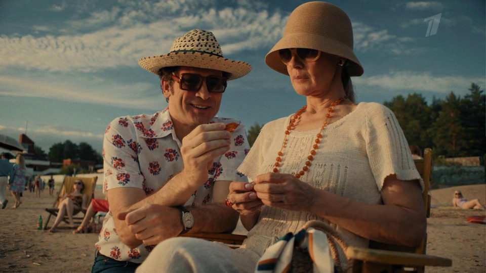 "Казанова. В бегах", 2025