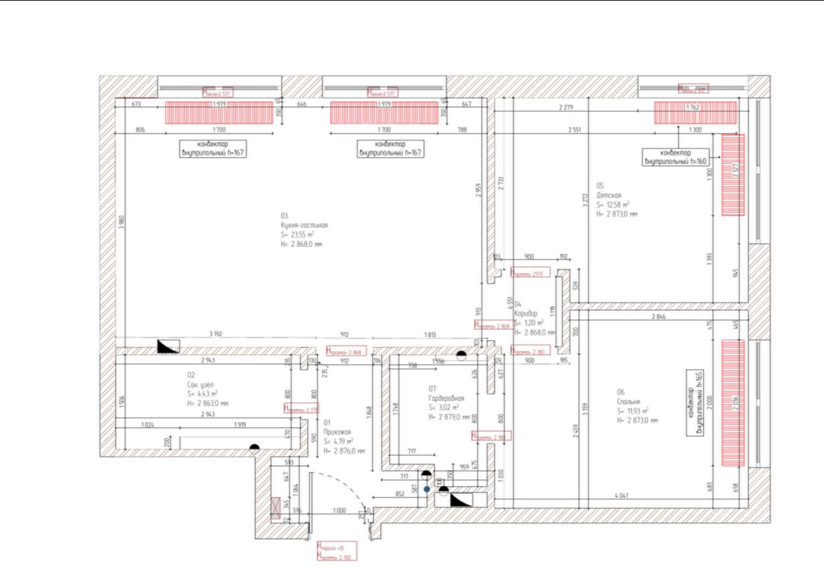 Планировка квартиры ДО ремонта. Проект DOMEO