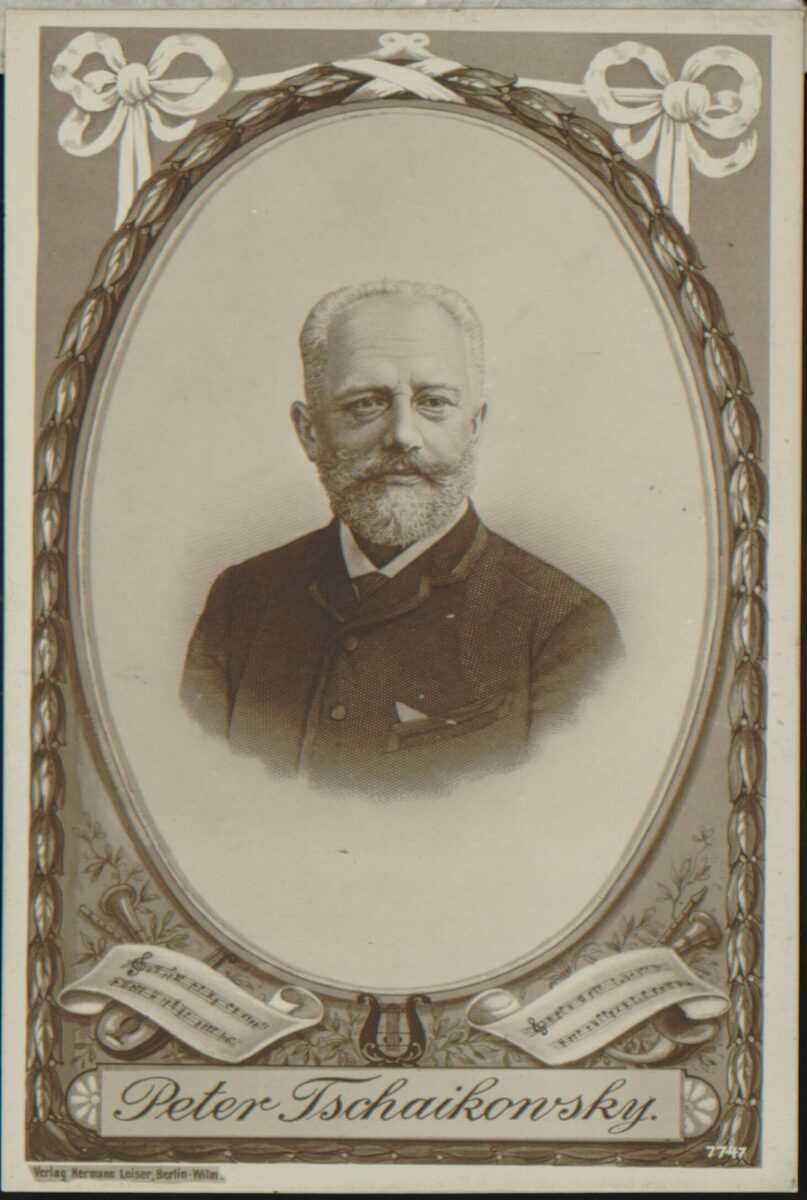 Фотооткрытка с воспроизведением фотопортрета П.И. Чайковского (1888). Берлин, издательство Hermann Leiser, (1900-е). Из фондов Российского национального музея музыки.