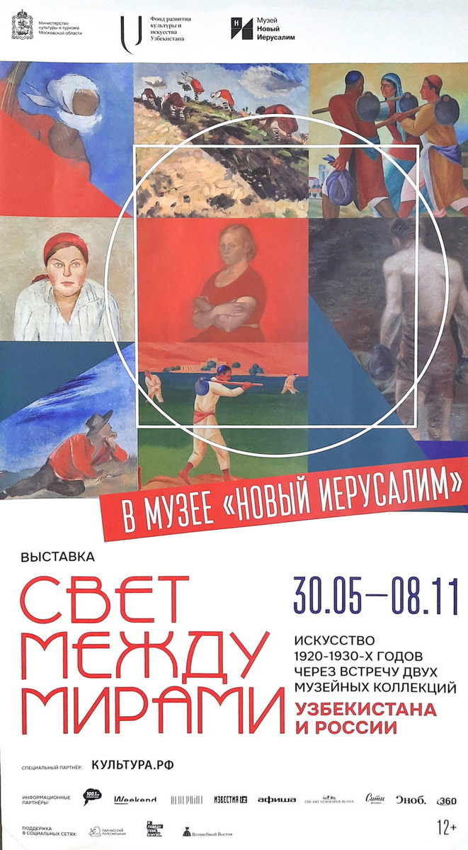 Все фотографии в статье мои