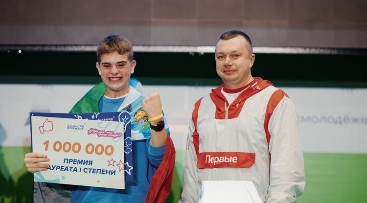 Фото: vk.com/mypervie31