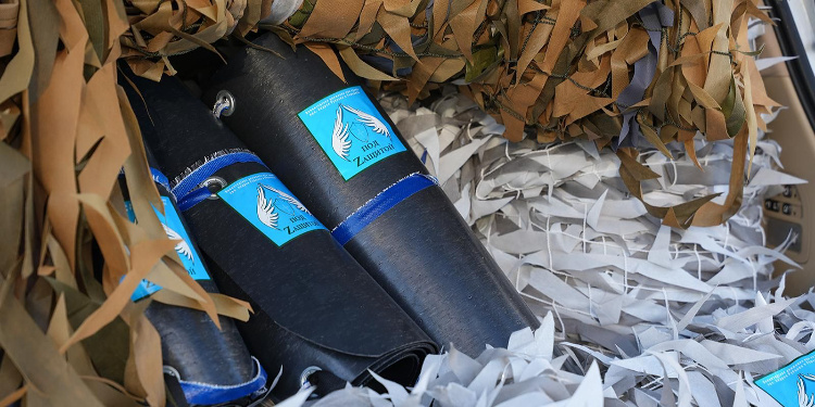    Фото: префектура ЗАО