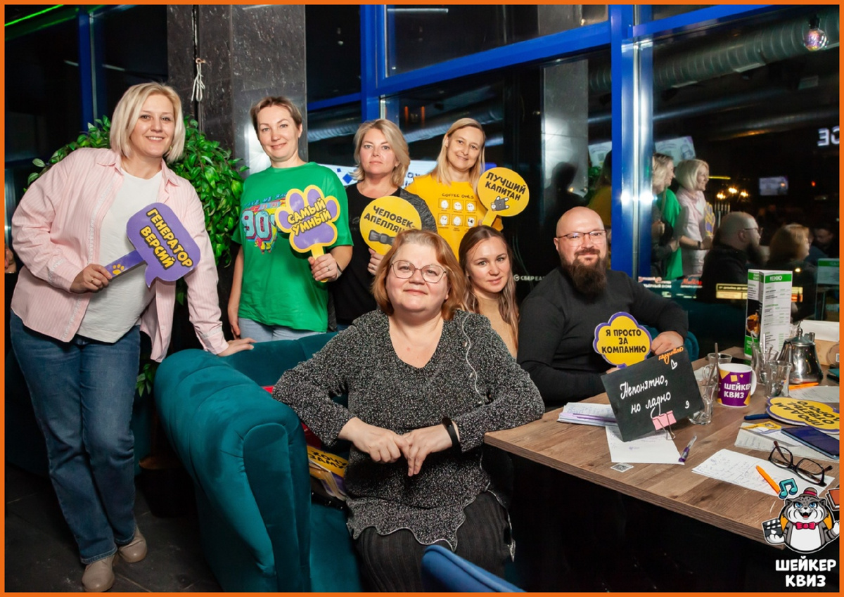 фото Алексея Алексеева