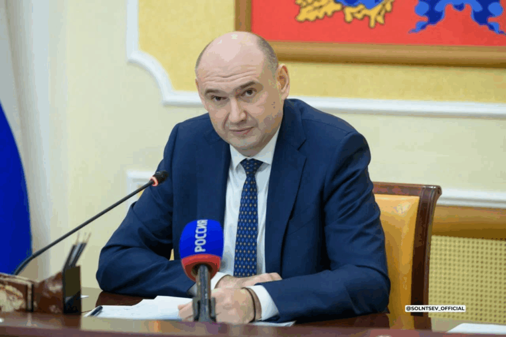    Фото: правительство Оренбургской области