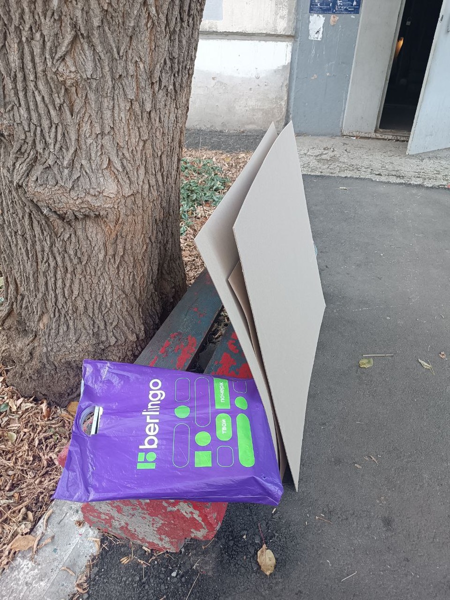 На всякий купила 2 листа один на 2мм другой на 3мм, 