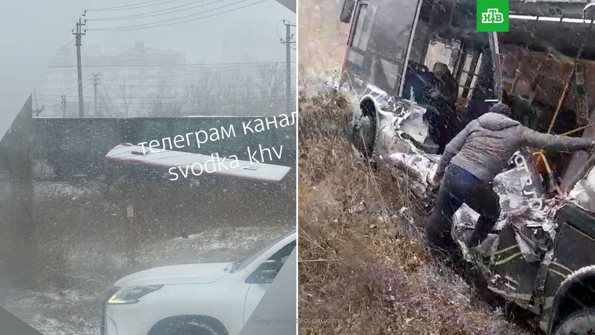    В Хабаровске пассажирский автобус столкнулся с поездом, есть пострадавшие