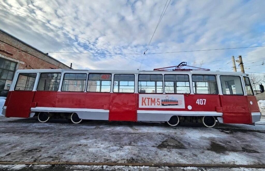    Фото: Пермский транспорт/ТГ Ульяна Бажанова