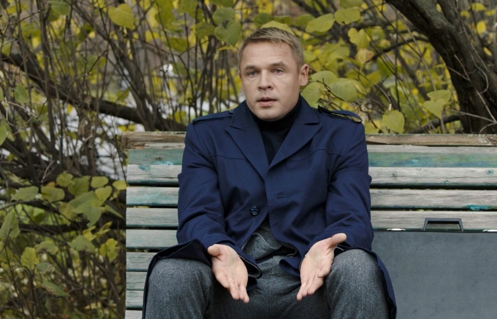 "Мосгаз. Последнее дело Черкасова" (2023)