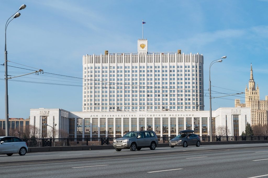    Фото: flickr.com Василий Шеин