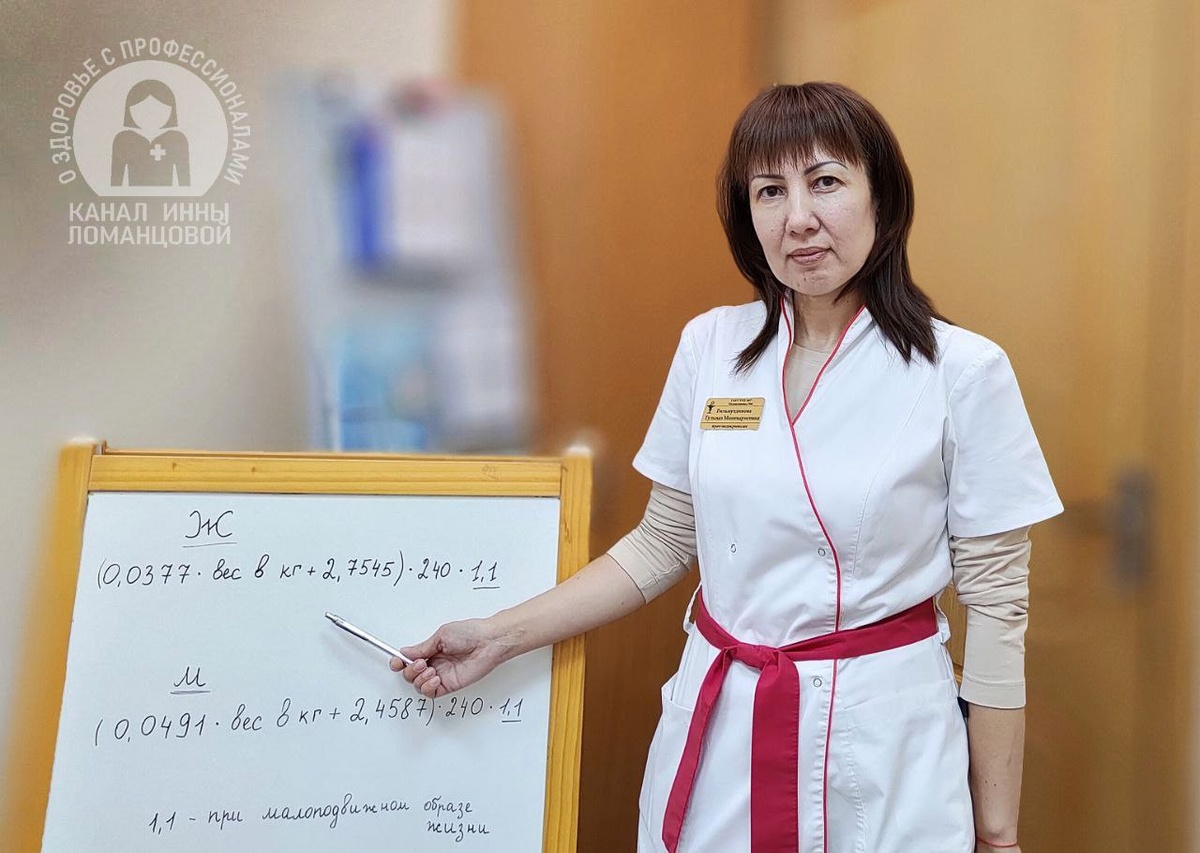 «Из моих пациентов половина прошла школу диабета. Как результат - с отказанными почками на гемодиализе больных у меня нет», - доктор Гульназ ГИЛЬМУТДИНОВА. Фото Инны Ломанцовой.