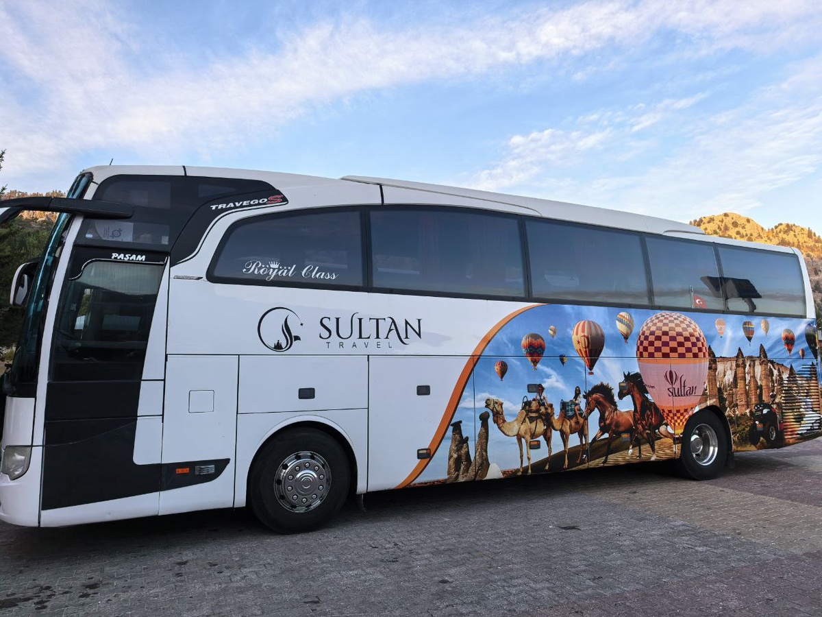 Наш туристический автобус