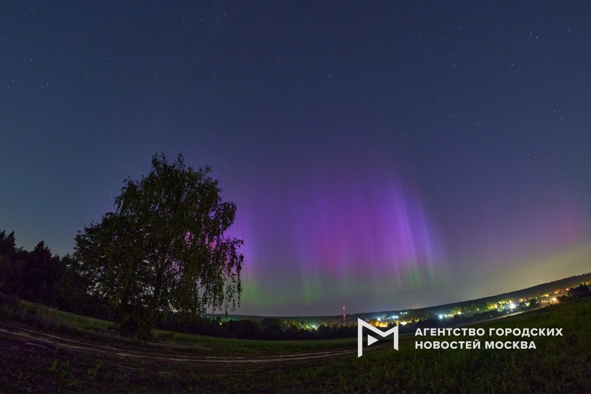 Фотограф: Мобильный репортер