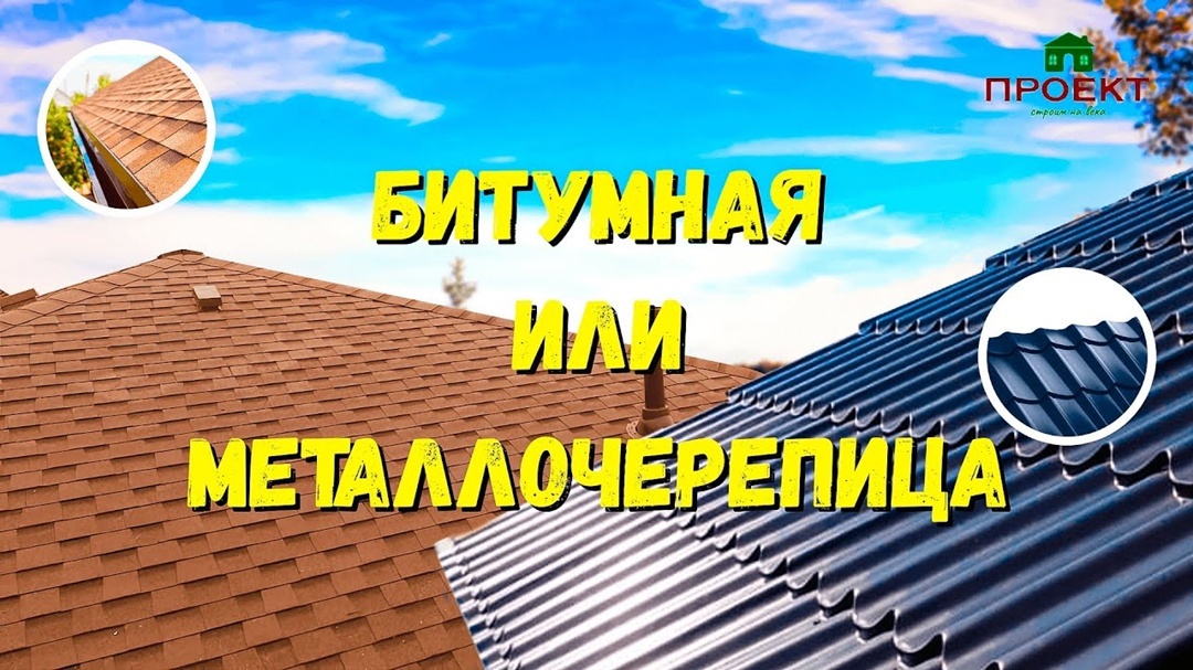 Создать карусель