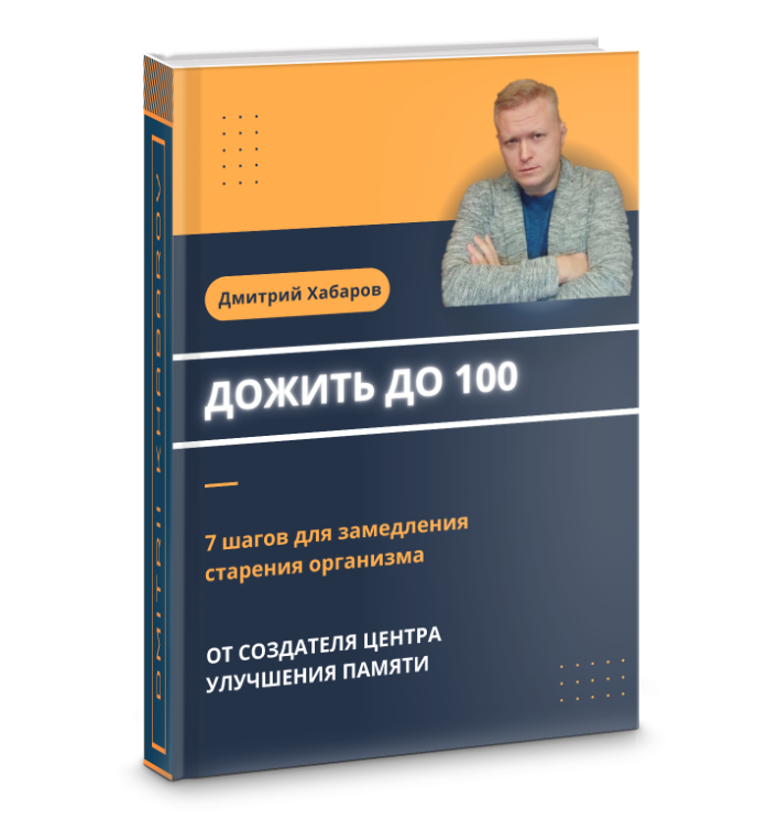 Скачивате, это бесплатно.