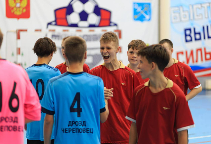 фото: комитет по спорту Ленобласти