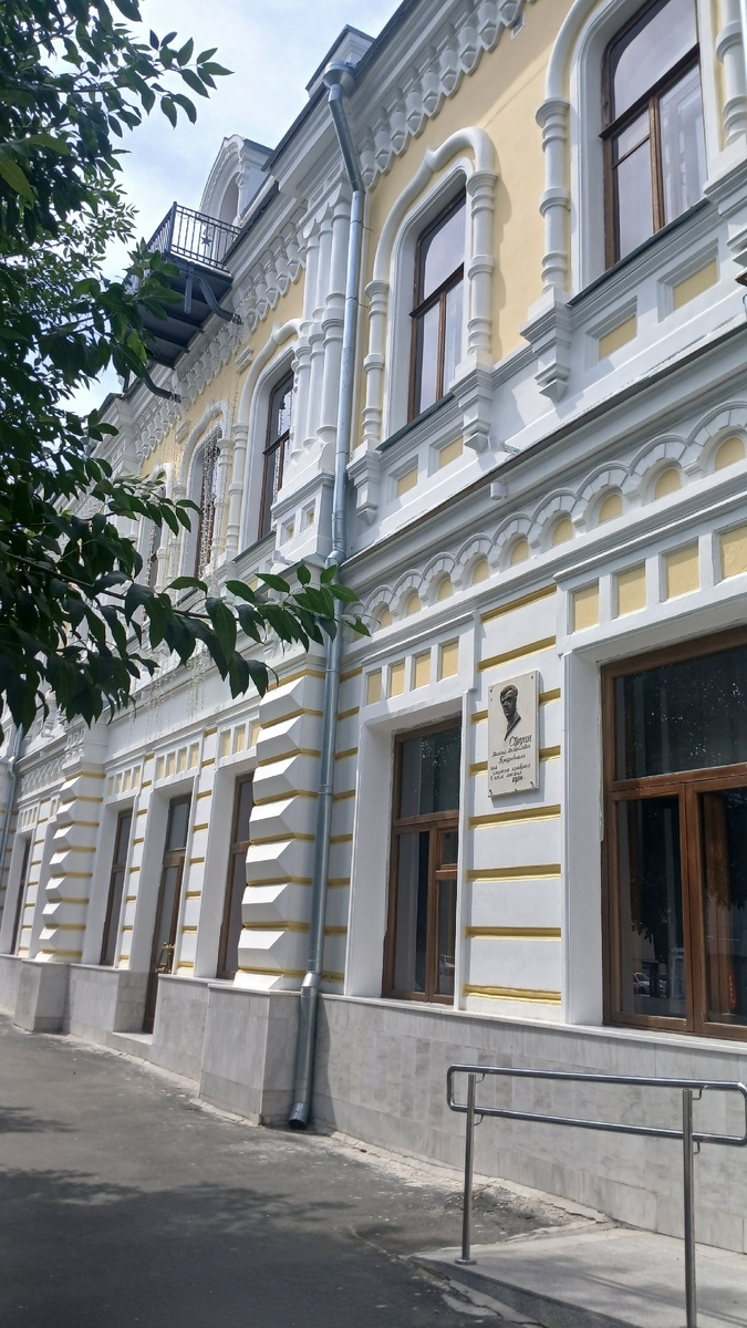 В горде бережно хранят исторические здания.